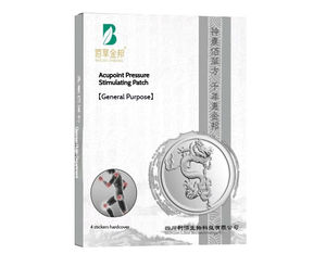 바이 카오 진방 허브 블랙 석고 통증 완화 패치 13*18cm | 등/목/어깨/무릎 지원 | 클래스 I 의료 기기 | 2 - Product Image 1