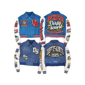 Veste de baseball vintage personnalisée en laine unie d'hiver avec manches en cuir et logo brodé en chenille - Coupe-vent lourd - Product Image 1