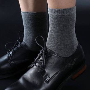 Calcetines de Algodón Unisex para Hombre, Logotipo Personalizado, Modernos, Juego de 5 Pares, Estilo Ejecutivo, Antideslizantes, Antibacterianos, Fabricante Directo - Product Image 3