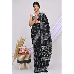 Sari Banarasi ethnique moderne avec broderie, en coton doux, imprimé au bloc, en georgette épaisse et en chiffon, à prix abordable, divers styles et modèles - Product Image 1