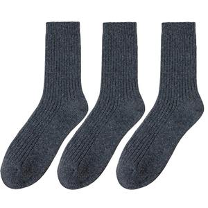 Chaussettes pour hommes en coton peigné de haute qualité, noires, à rayures, grande taille, décontractées, avec fond respirant et logo personnalisé - Product Image 1