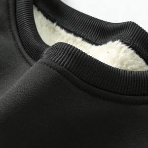 Sweat-shirt à col rond uni tendance et décontracté pour homme, pour un style urbain quotidien sans effort - Product Image 1