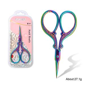 Outil de beauté pour éliminer les peaux mortes en gros, pince à cuticules en acier inoxydable, lame incurvée, ciseaux à manucure, ciseaux Pakistan - Product Image 2