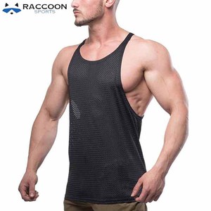 Camisetas Deportivas de Color Sólido para Hombre, Transpirables, de Secado Rápido, Ecológicas, Antipilling, Colores y Logotipo Personalizados, Raccoon Sports - Product Image 4
