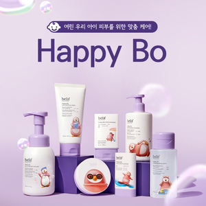 Belif Happy Bo Crema Calmante Suave 150mL Crema Facial de Alta Calidad - Product Image 4