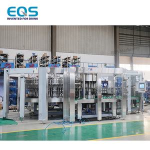 12000BPH 18000BPH 20000BPH 24000BPH 30000BPH 45000BPH Mineral Pure Water Blowing Filling Capping <strong>Bfs</strong> <strong>Machine</strong> for Pet Bottle - Product Image 5