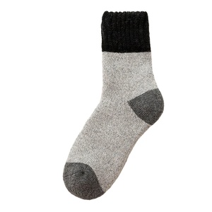 Calcetines de Cachemira 100%, calcetines de tubo largo de punto para mujer, calcetines de tubo rectos cálidos de alta elasticidad - Product Image 4