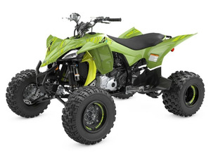 Ventas Anuales 2025 YFZ450R SE Motocicleta Nueva en Stock - Product Image 4