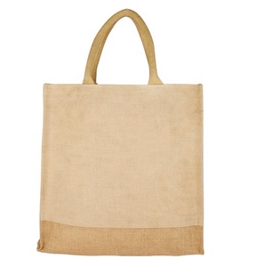 กระเป๋าผ้าปอกระเจาสำหรับร้านกาแฟเป็นมิตรกับสิ่งแวดล้อมพิมพ์ลายสกรีนโลโก้ที่กำหนดเอง - Product Image 2