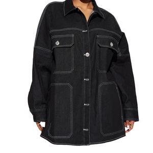 Ensemble deux pièces élégant OEM : jupe courte et sweat à capuche en jean pour femme / Ensemble décontracté en jean délavé clair : veste et jupe - Product Image 3