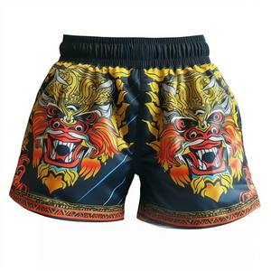 High Quality Custom MS-MTS-006 Boxing MMA Fight Shorts Elastic Waist Thai Boxing <b>Trunks</b> OEM Design for Martial Arts Wear for - Product Image 6