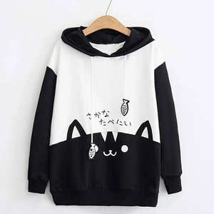 Sudadera con capucha para mujer de último diseño, duradera, cómoda, ajustada, ropa para mujer, sudaderas informales hechas en Pakistán - Product Image 1