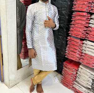 Vêtements ethniques spéciaux Eid, vêtements traditionnels indiens, broderie jacquard, travail, Punjabi Kurta, pyjama pour hommes, mariage Sherwani - Product Image 4