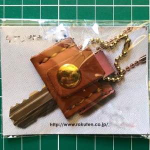 Llavero de cuero artesanal meticulosamente hecho a mano, funda de cabeza de llave de estilo Vintage Premium, accesorio práctico duradero de Indonesia - Product Image 6