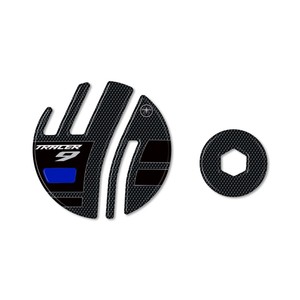 Adesivi 3D in Gel Personalizzati per Moto Yamaha Tracer 9 2021-2024 - Protezione Carter - Product Image 2