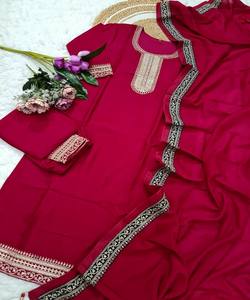 DISEÑADOR VICHITRA SECUENCIA DE SECUENCIA BORDADO TRABAJO FONDO SUPERIOR CON DUPATTA DESGASTE FESTIVA PRECIO AL POR MAYOR ROPA ÉTNICA - Product Image 6