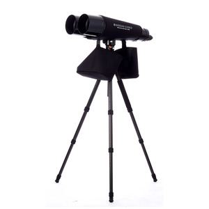 <b>Telescopes</b> Optics BAEKSAN SCIENCE INC. BS-K7T 20X120 Binoculars Structure to Prevent <b>Lens</b> Deterioration and Breakage - Product Image 2