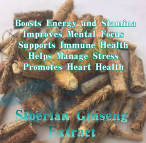 Extrait de ginseng sibérien naturel d'approvisionnement direct d'usine HGO (qualité alimentaire) spécification 1.8% Eleutheroside (extrait standardisé) - Product Image 4