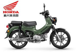 รถจักรยานยนต์ฮอนด้า ครอสคับ 110 - Product Image 3