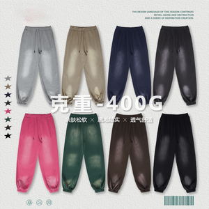 ชุดวอร์มผ้าฝ้ายมีฮู้ดและกางเกงจ็อกเกอร์สองชิ้นเสื้อฮู้ดผ้าฟลีซแนววินเทจซักกรดตามสั่ง - Product Image 3