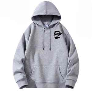 Sweat à capuche personnalisable, décontracté, sportif, ample, confortable, polyvalent pour tous les jours - Product Image 1