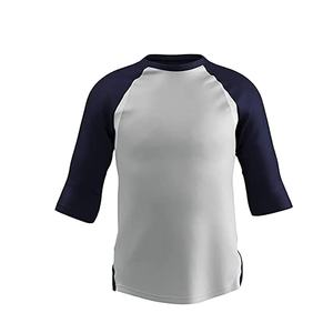 2025 hombres súper suave elegante cuello redondo Camiseta 100% algodón orgánico hombres Camiseta cómoda casualwear cuello redondo Camiseta para hombres - Product Image 1