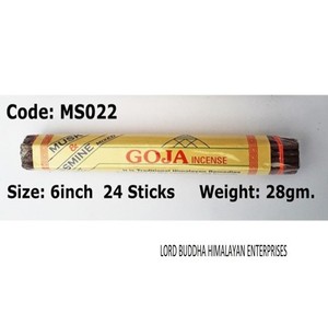 Fragancia de madera de incienso Goja Natural, incienso antiolor y soportes de incienso hechos en Nepal para difusor de aromaterapia, curación de oración - Product Image 2