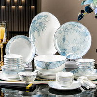 Service de table de luxe en porcelaine fine blanche personnalisé de 62 pièces – Assiettes et bols ronds en céramique