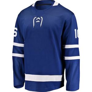 Maillot de hockey sur glace 100% polyester personnalisable pour homme, uniforme d'équipe respirant de haute qualité avec lacets, maillot de hockey personnalisable - Product Image 3