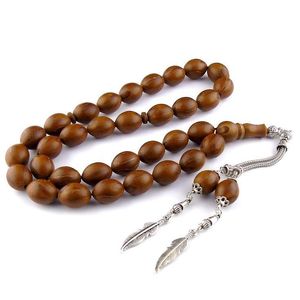 Résine Tasbih PRIÈRE EID CADEAU CONNEXION TRADITION ISLAMIQUE perle ambre 33 homme musulman chapelet islamique Eid cadeau tasbeeh tesbih - Product Image 6