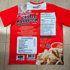 Polo en microfibre sur mesure, grande taille |   Impression par sublimation intégrale |   Polo de sport léger 100% polyester interlock 140 GSM | - Product Image 6