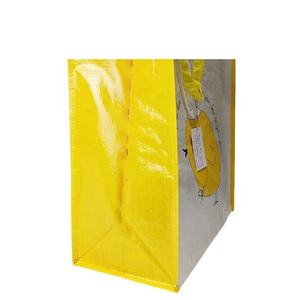 รับผลิตแบบ OEM/ODM กระเป๋าช้อปปิ้งจากเวียดนาม ไห่ฝง ปรับแต่งขนาดและลวดลายได้ ผลิตจากวัสดุ PP เป็นมิตรกับสิ่งแวดล้อม ใช้ซ้ำได้ ทนทาน พร้อมฝาปิด - Product Image 3