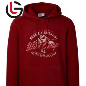 Sudadera con Capucha de Felpa de Algodón Orgánico 100% con Logotipo Personalizado Color Granate para Hombre, Cálida para Invierno, Sin Forro, Cómoda, Elegante y Personalizable - Product Image 1