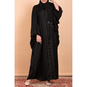 chinese dress ladies Modest Muslim Women's Open Front Abaya with Ruffle Trim main image 0