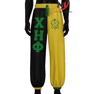 2025 diseñador personalizado hombres de alta calidad galería Casual acampanado Jogger pantalones cintura elástica pantalones de chándal apilados para hombres - Product Image 3