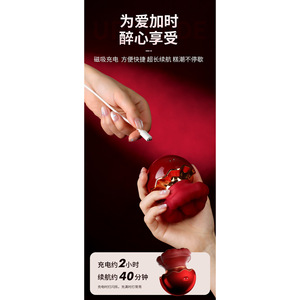 Vibrateur électrique pour femmes, style oral, succion et léchage, jouet de plaisir pour adultes, 50 par boîte - Product Image 5