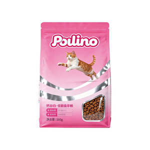 Pochette à soufflet latéral brillante avec fermeture éclair et encoche de déchirure pour l'emballage d'aliments pour animaux de compagnie, friandises pour chats, avec ou sans fenêtre, fabricant vietnamien - Product Image 2