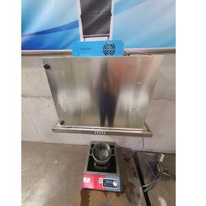 700x350x500 300w tension puissance ions négatifs capot haut 1 an garantie nouveau nettoyage maison cuisine hotte électrique - Product Image 2