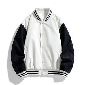 Veste universitaire pour femme Design confortable à la mode Plusieurs couleurs disponibles Parfait pour une tenue décontractée - Product Image 2