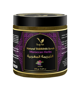 Exfoliante Natural de Tabrima al por Mayor, Polvo Herbal Marroquí para Desintoxicación de la Piel, Exfoliante Corporal, Limpieza Profunda, Súper Blanqueador, Marca Privada - Product Image 2