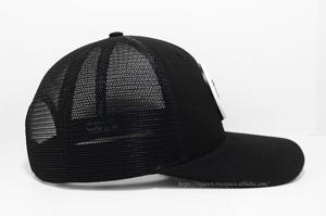 Casquette camionneur en coton à profil moyen avec écusson en caoutchouc avec logo personnalisé, tenue quotidienne vintage et décontractée pour tous, couvre-chef fabriqué au Vietnam - Product Image 4