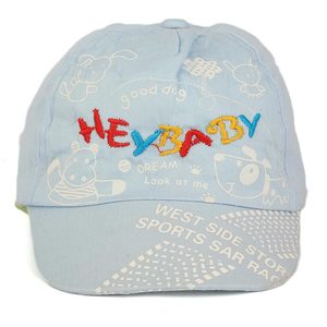 Gorra P-Cap para Niños - Azul Claro - Product Image 2