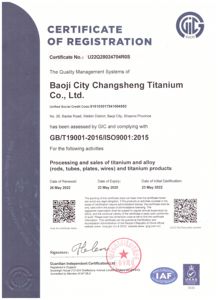 Koil <span class=keywords><strong>Titanium</strong></span> Murni untuk Penukar Panas Kolam Renang - Product Image 6