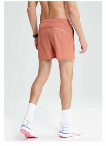 Pantalones cortos de entrenamiento de longitud media para hombre, ropa informal de secado rápido de Color sólido, diseño de Fitness de baloncesto de tres puntos transpirable fino - Product Image 2