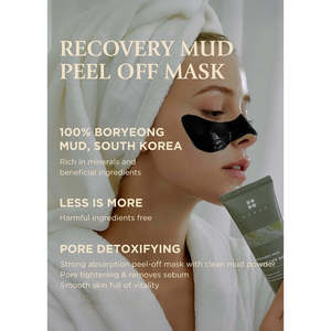 Masque facial en argile peel-off A3shop BRMUD 110 ml pour la récupération - Product Image 5