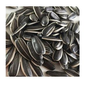 Graines de tournesol de qualité supérieure pour la consommation humaine, riches en protéines, en vrac, pour l'industrie alimentaire et des collations. - Product Image 5