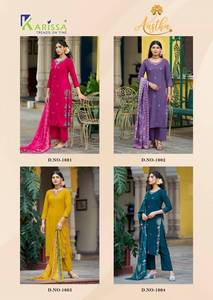 Venta al por mayor Colección Rayon Thread Work Kurti Bottom Dupatta Catálogo completo Ropa de fiesta Ropa India pakistaní disponible - Product Image 3