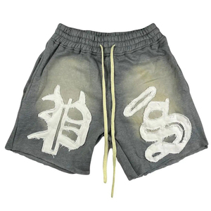 กางเกงขาสั้นผู้ชายไซส์ใหญ่ เอวกลาง ผ้าฝ้ายฟอกสี แต่งลายปัก ขาดรุ่ย เอวยางยืด ขอบดิบ ดีไซน์ซันเฟด - Product Image 3