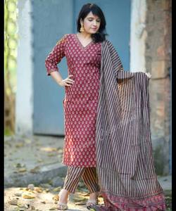 Kurta ผ้ายีนส์แบบตุรกีสำหรับผู้หญิงในสไตล์รอมฎอนพร้อมเสื้อคลุมคาฟตันแบบคลาสสิกที่ทันสมัยและผ้าซาอุดิอาระเบียแบบซาอุดิอาระเบีย - Product Image 1