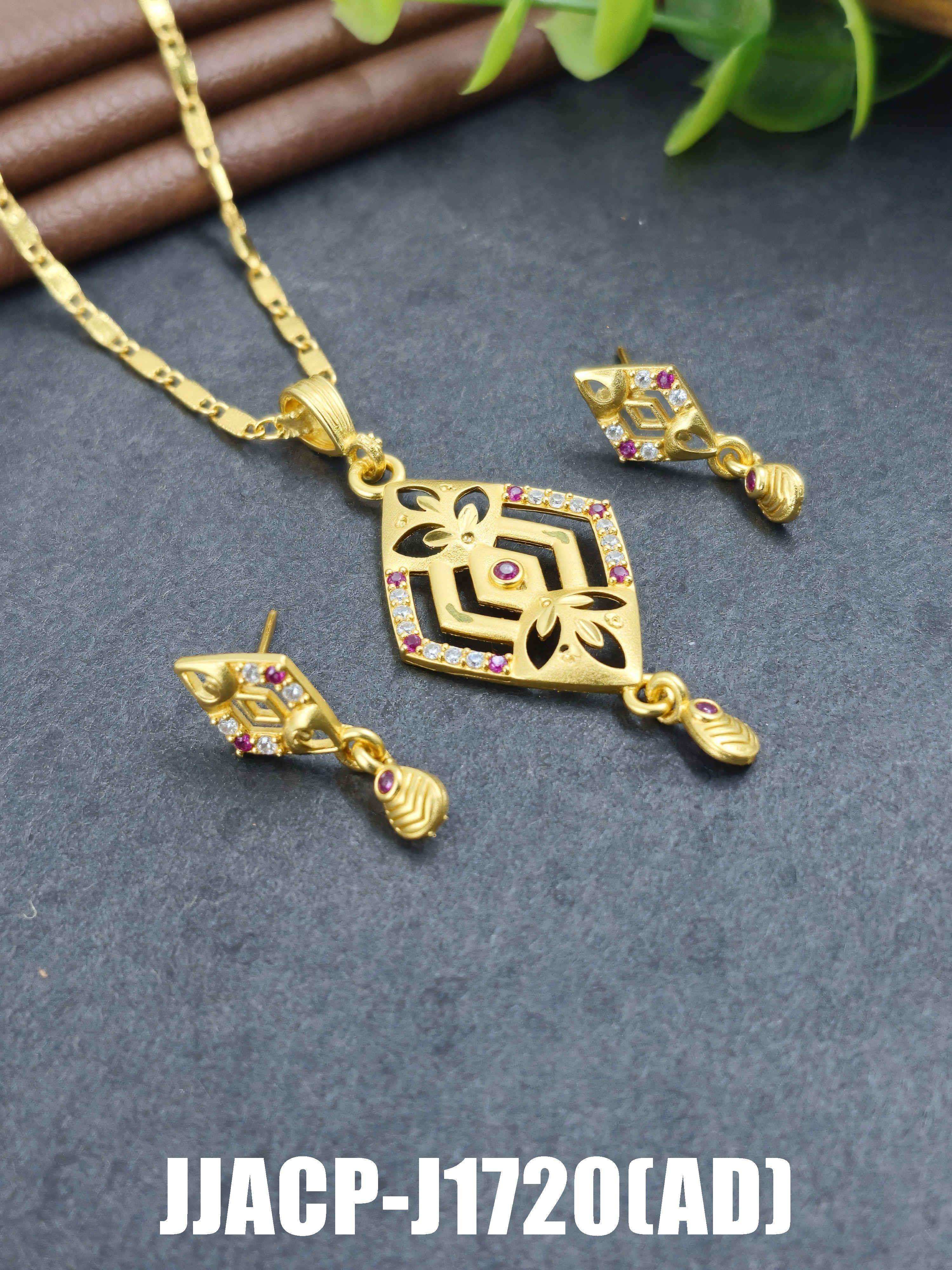 สีเหลืองทอง